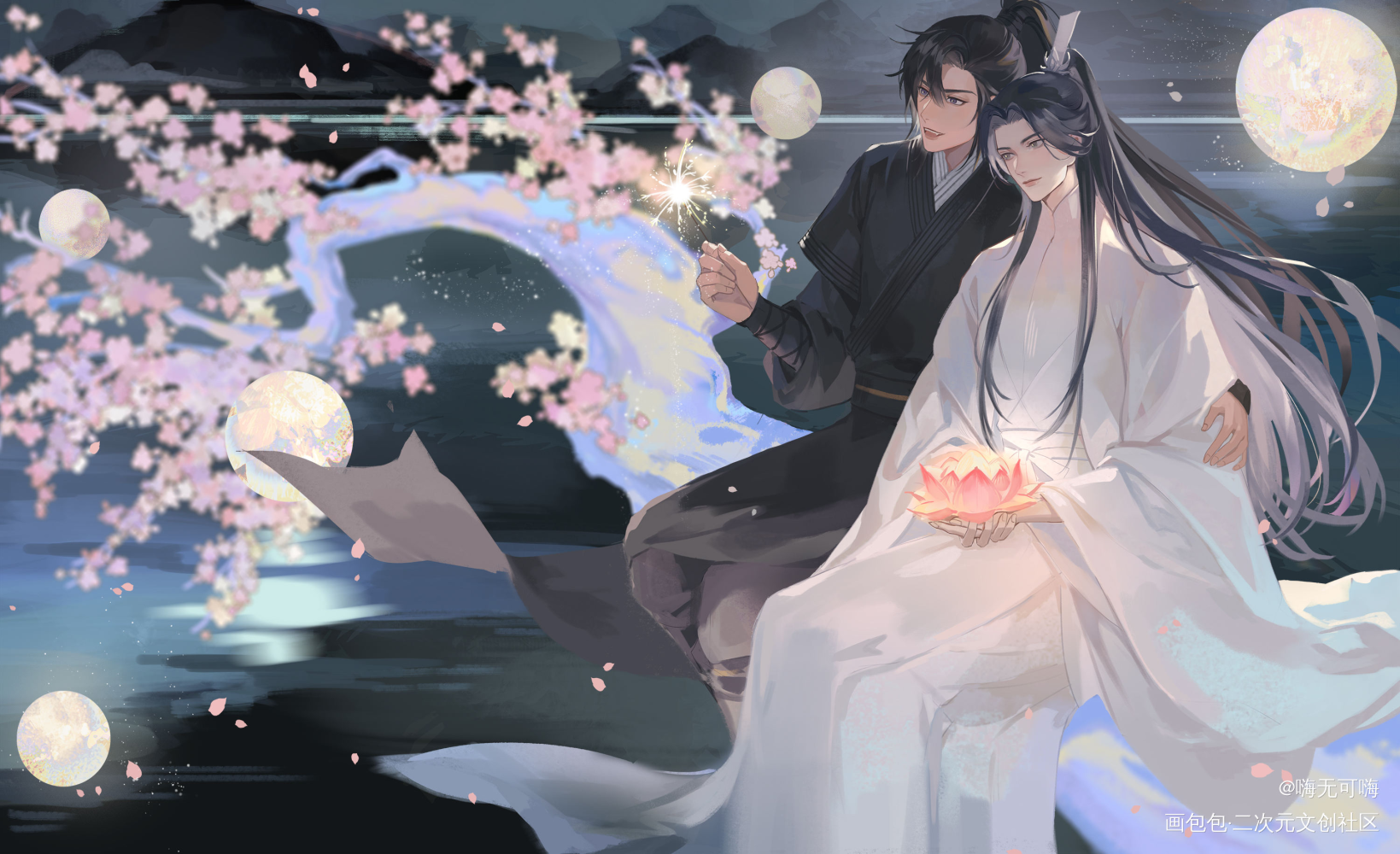 中秋贺图～_二哈和他的白猫师尊燃晚绘画作品