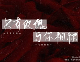 _绘画作品