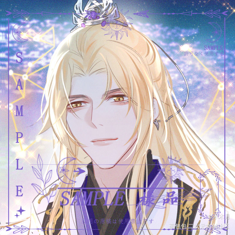 没有标题，剑三美男子_剑三古风日系头像稿子人物头像绘画作品