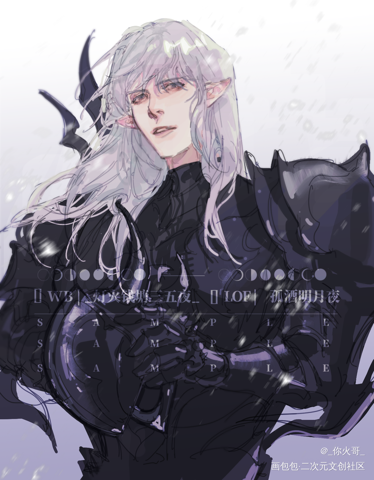 埃斯蒂喵_埃斯蒂尼安ff14FFXIV绘画作品