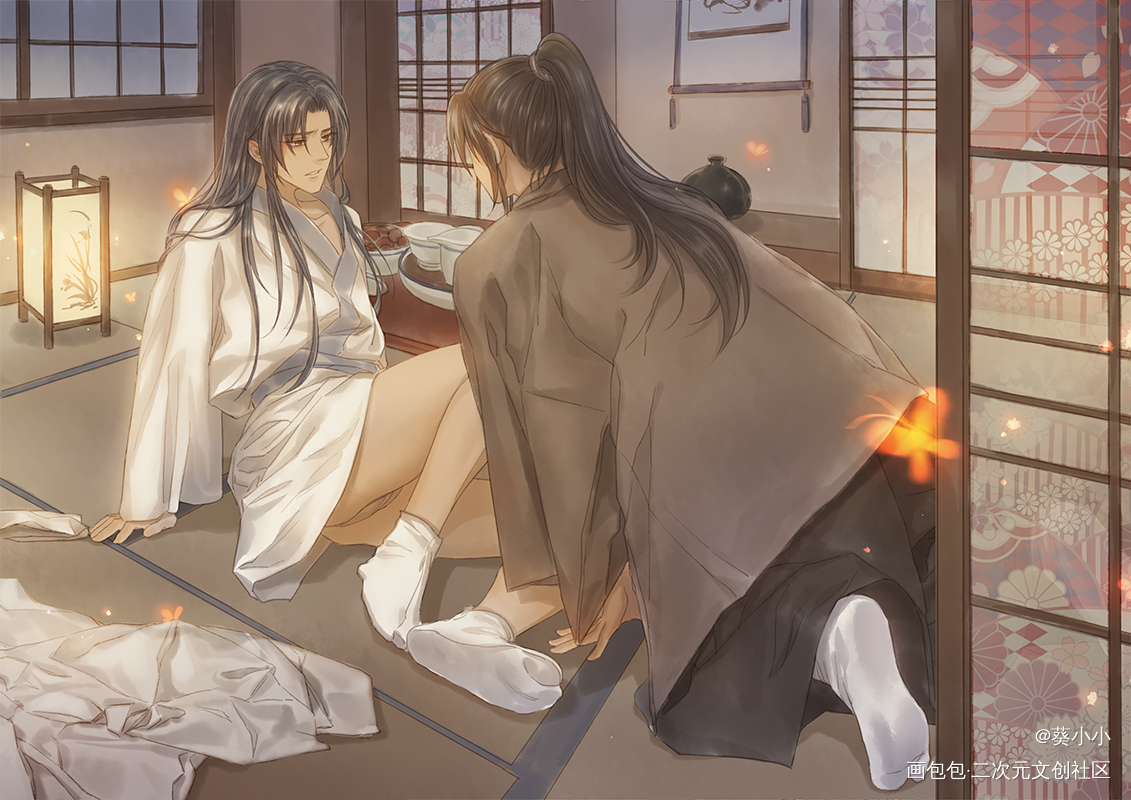 你干什么？_二哈和他的白猫师尊燃晚墨燃楚晚宁平涂插画同人绘画作品