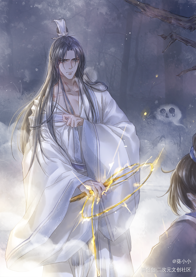 墨微雨，你找死！_二哈和他的白猫师尊燃晚墨燃楚晚宁平涂插画同人绘画作品