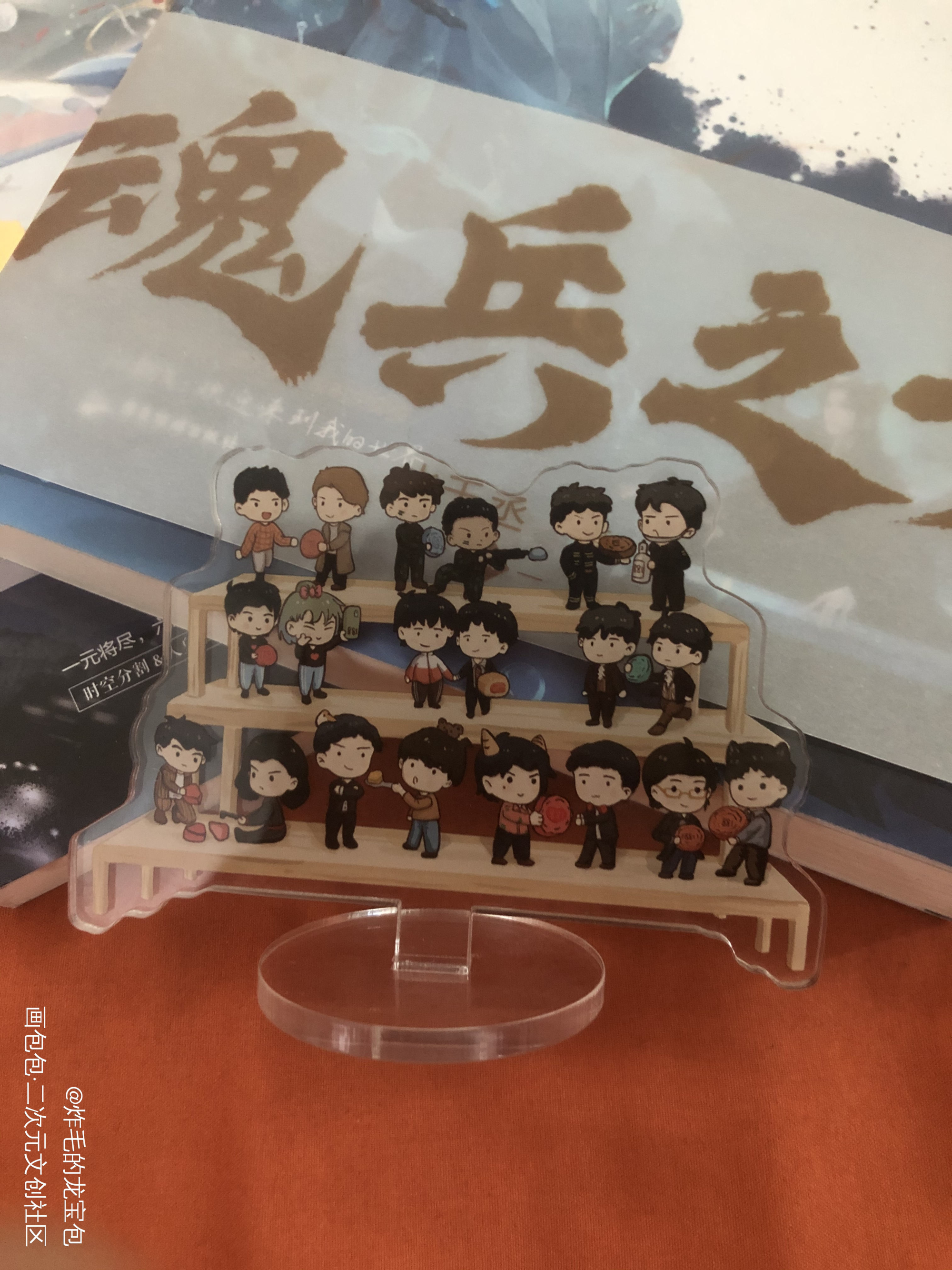 授权用_188男团绘画作品