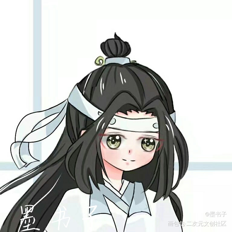 蓝二哥哥~_魔道祖师绘画作品