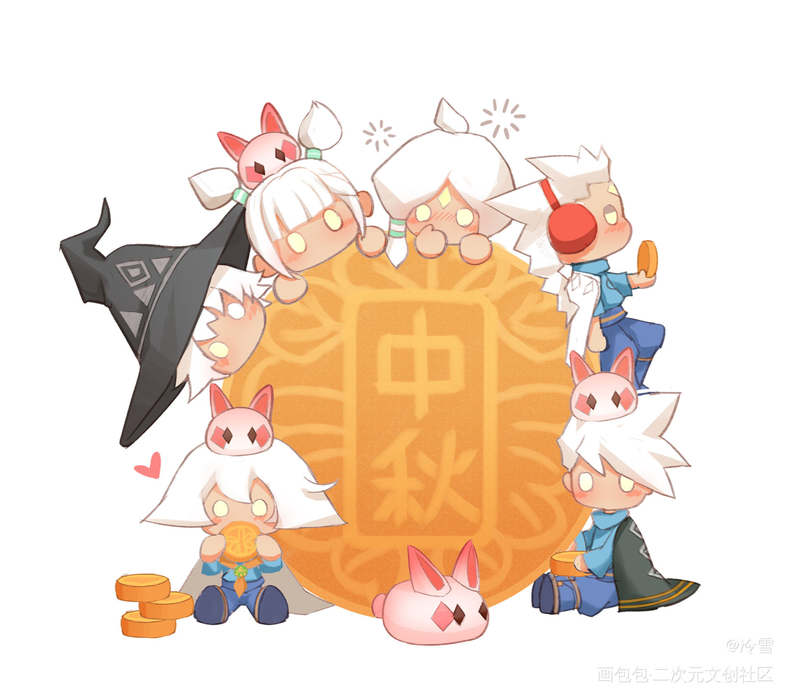 中秋快乐_光遇平涂Q版光遇sky绘画作品