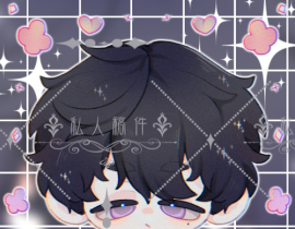 朝俞无料_绘画作品