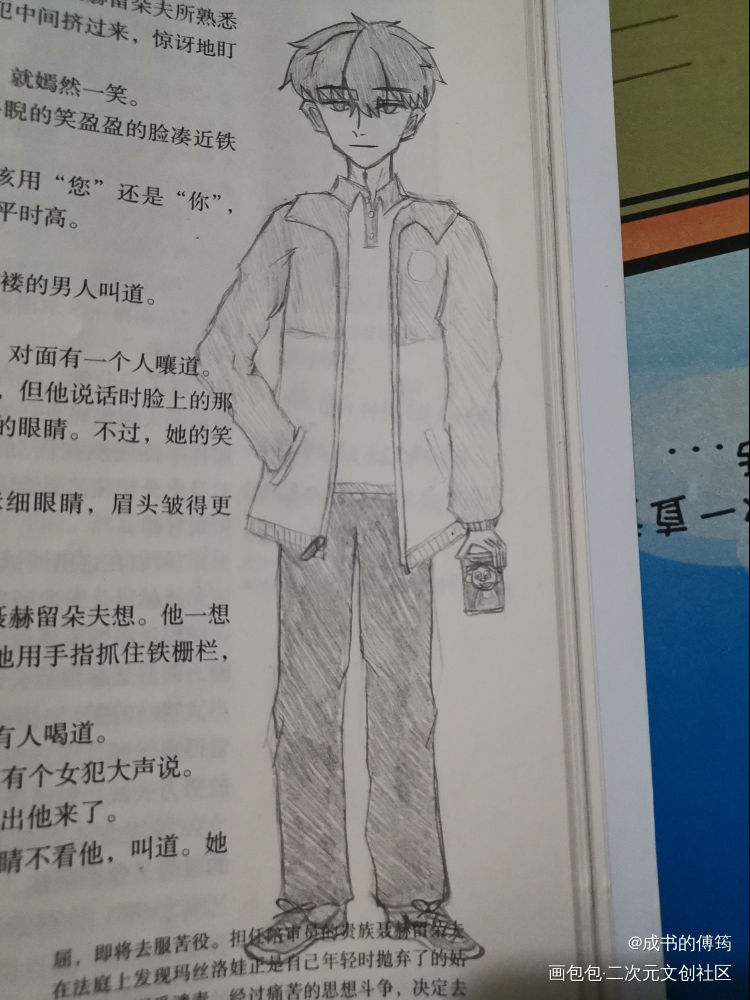 _某某盛望绘画作品