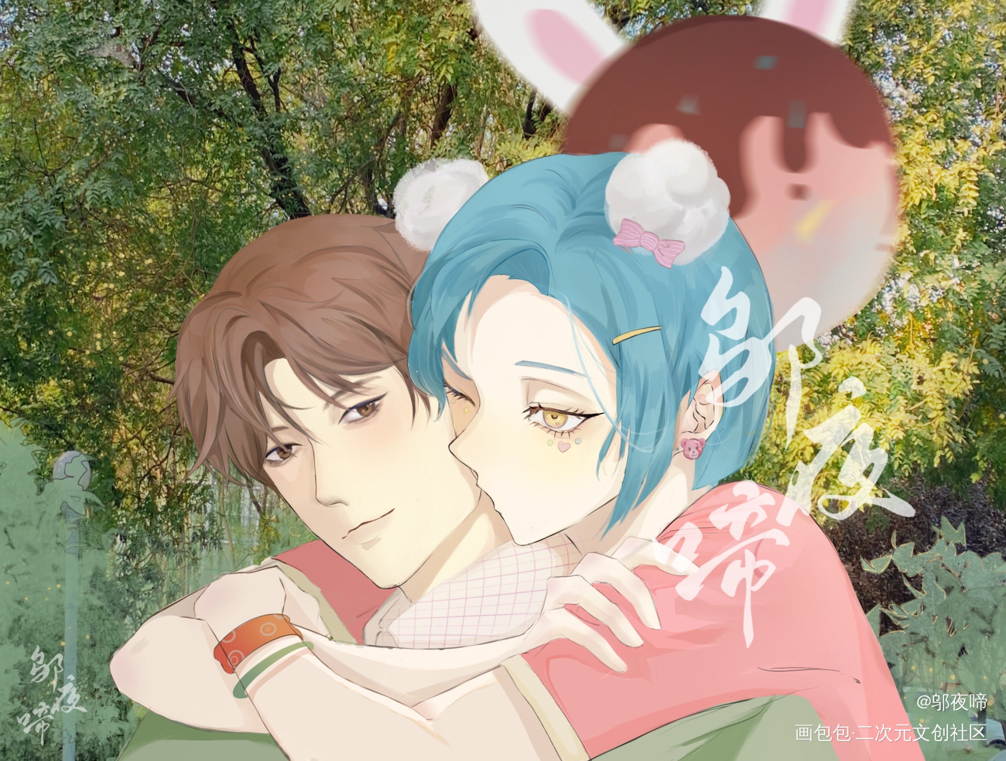 整个洛温贴贴_附加遗产188男团绘画作品