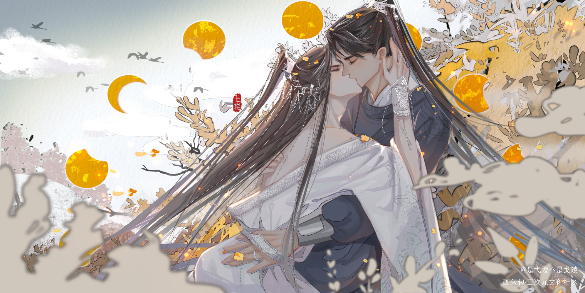 国庆快乐_二哈和他的白猫师尊燃晚绘画作品