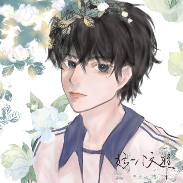 花儿与少年-谢俞_伪装学渣朝俞谢俞绘画作品