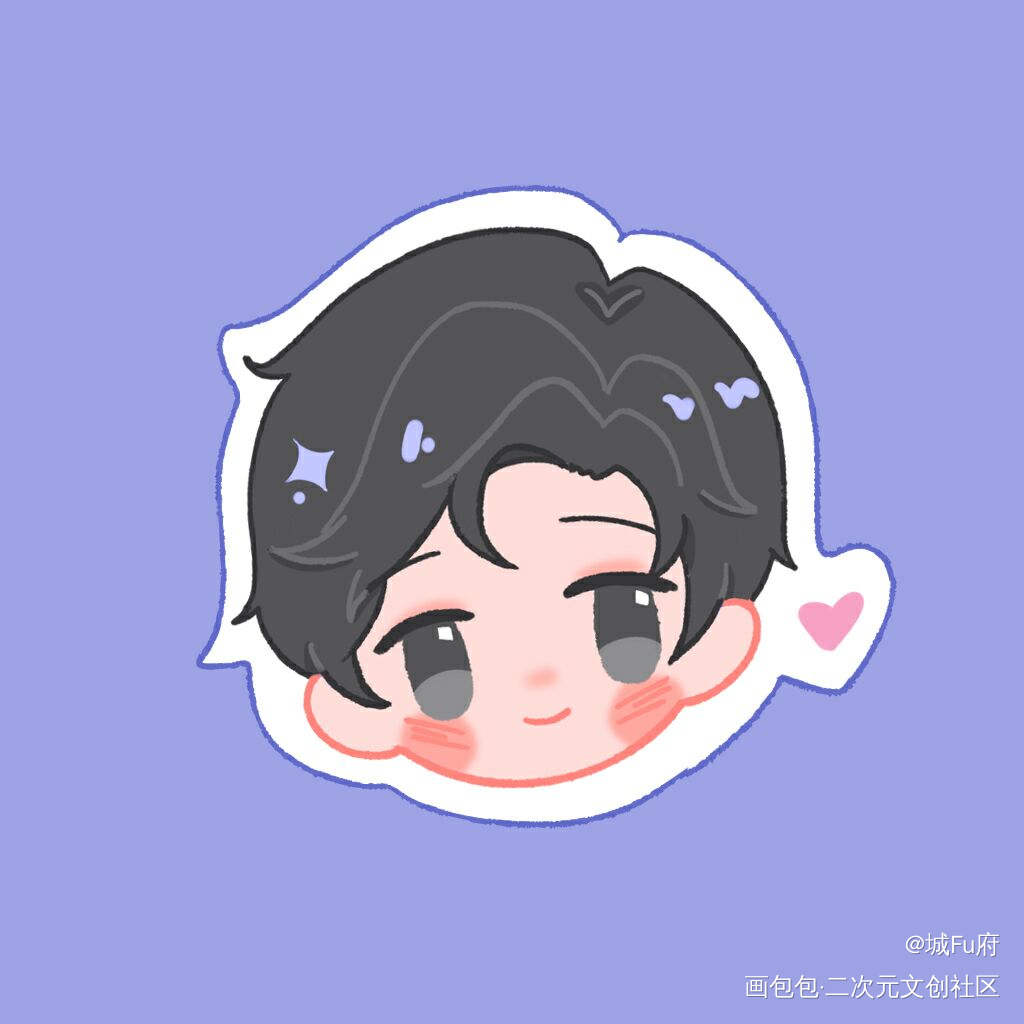 妹叔脑阔_谁把谁当真188男团妹叔黎朔赵锦辛绘画作品