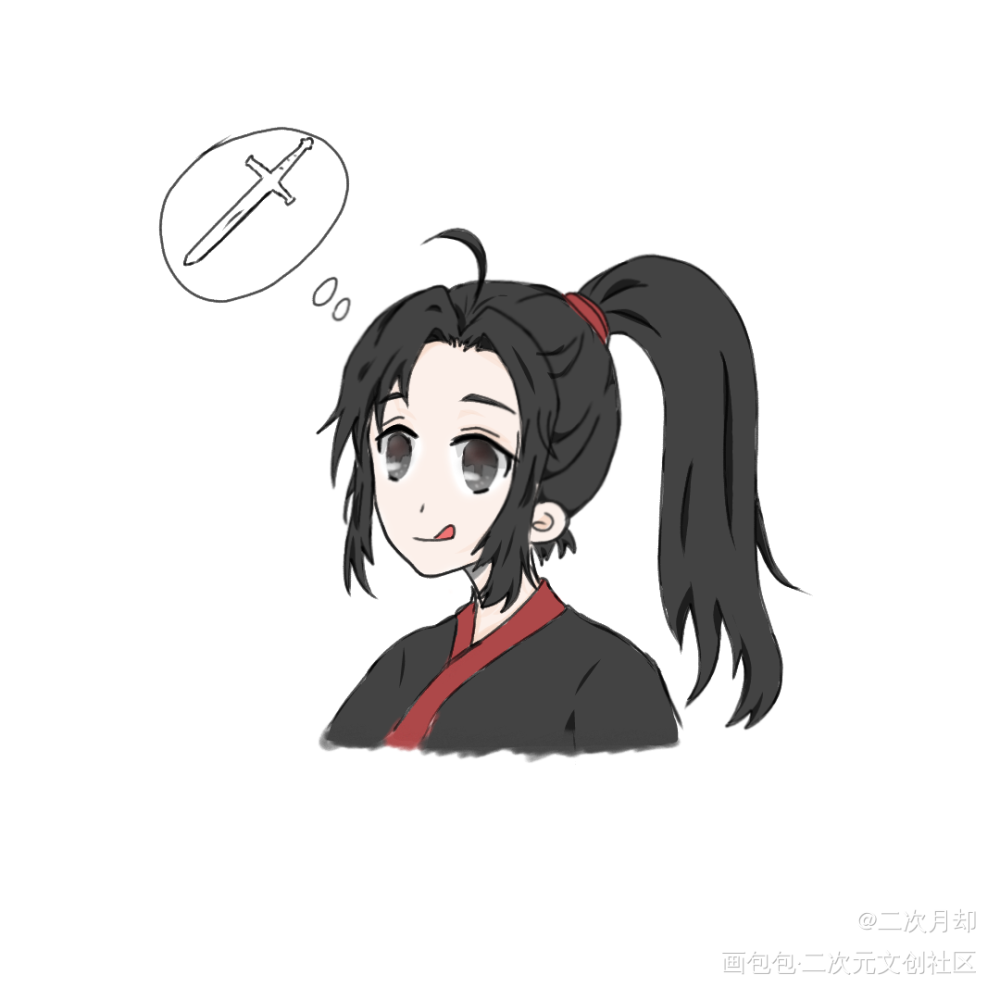 羡羡在想啥呢_魔道祖师魏无羡原创绘画作品