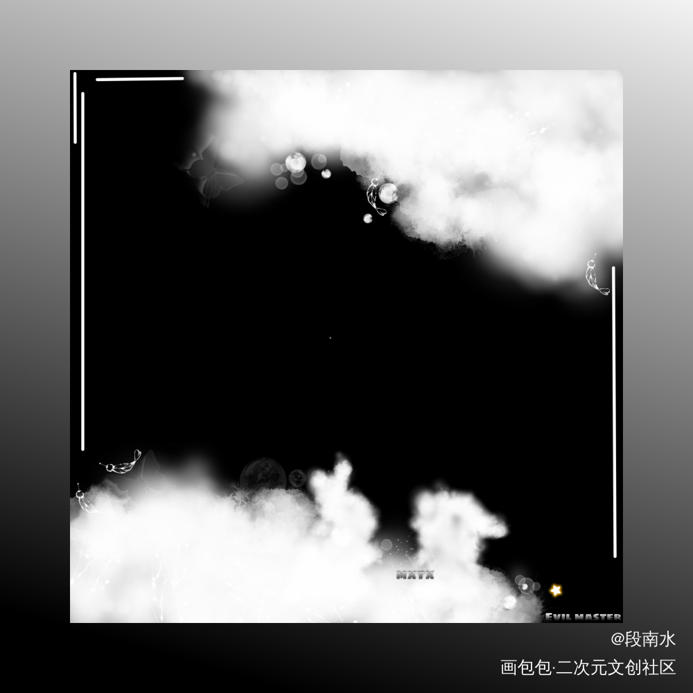 魔道祖师_魔道祖师忘羡墨香铜臭绘画作品