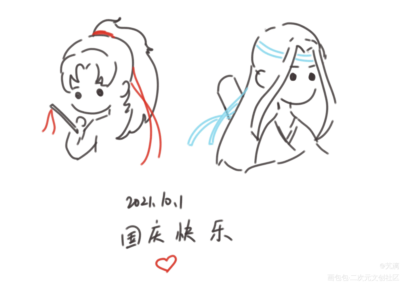 _魔道祖师忘羡Q版绘画作品