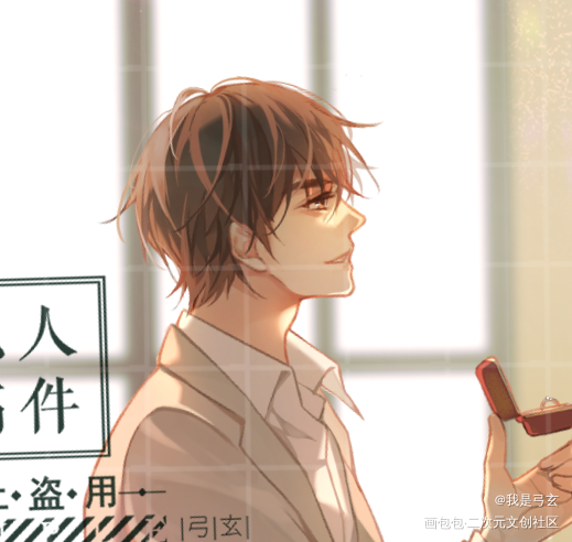 求婚_你却爱着一个傻逼188男团李简绘画作品
