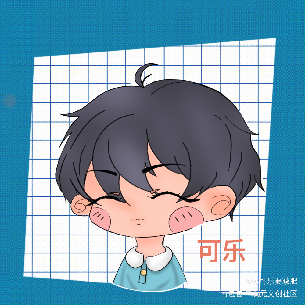 _188男团绘画作品