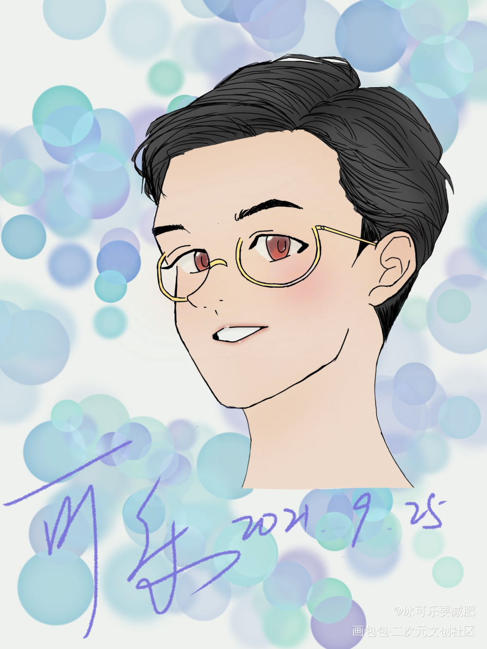 _188男团绘画作品