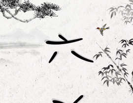 我又来了，谢谢大家的喜欢_绘画作品