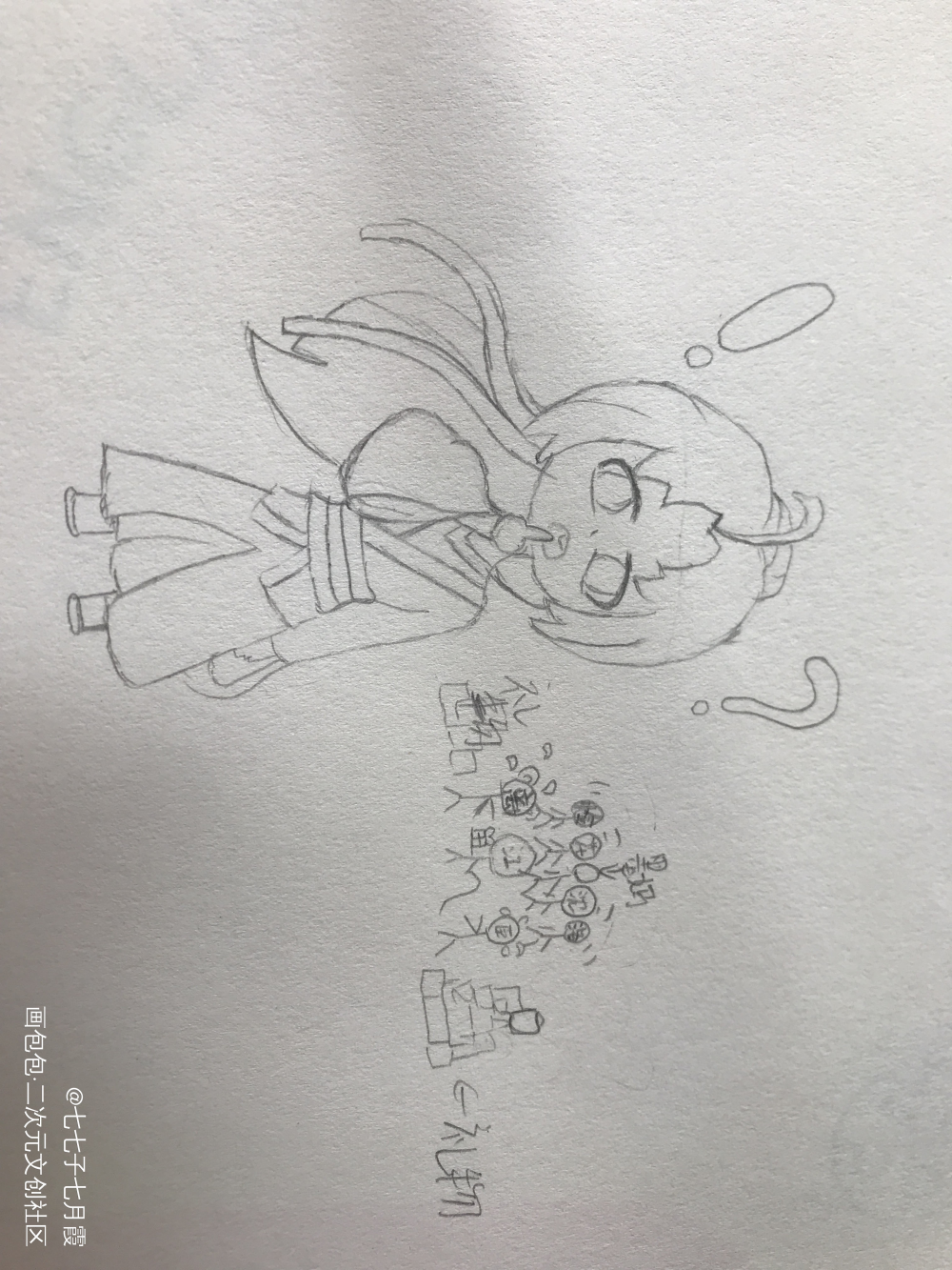 羡羡生贺草稿图_魔道祖师魏无羡绘画作品