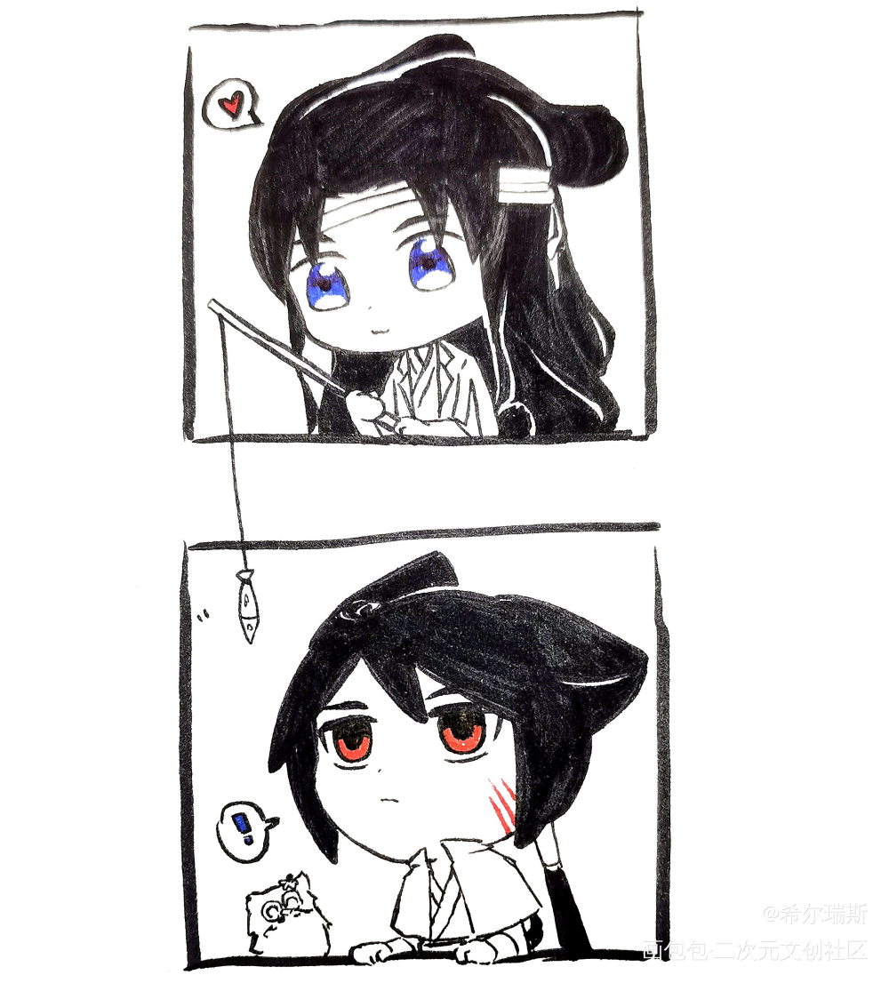 进行一个旧图的屯_原创oc绘画作品