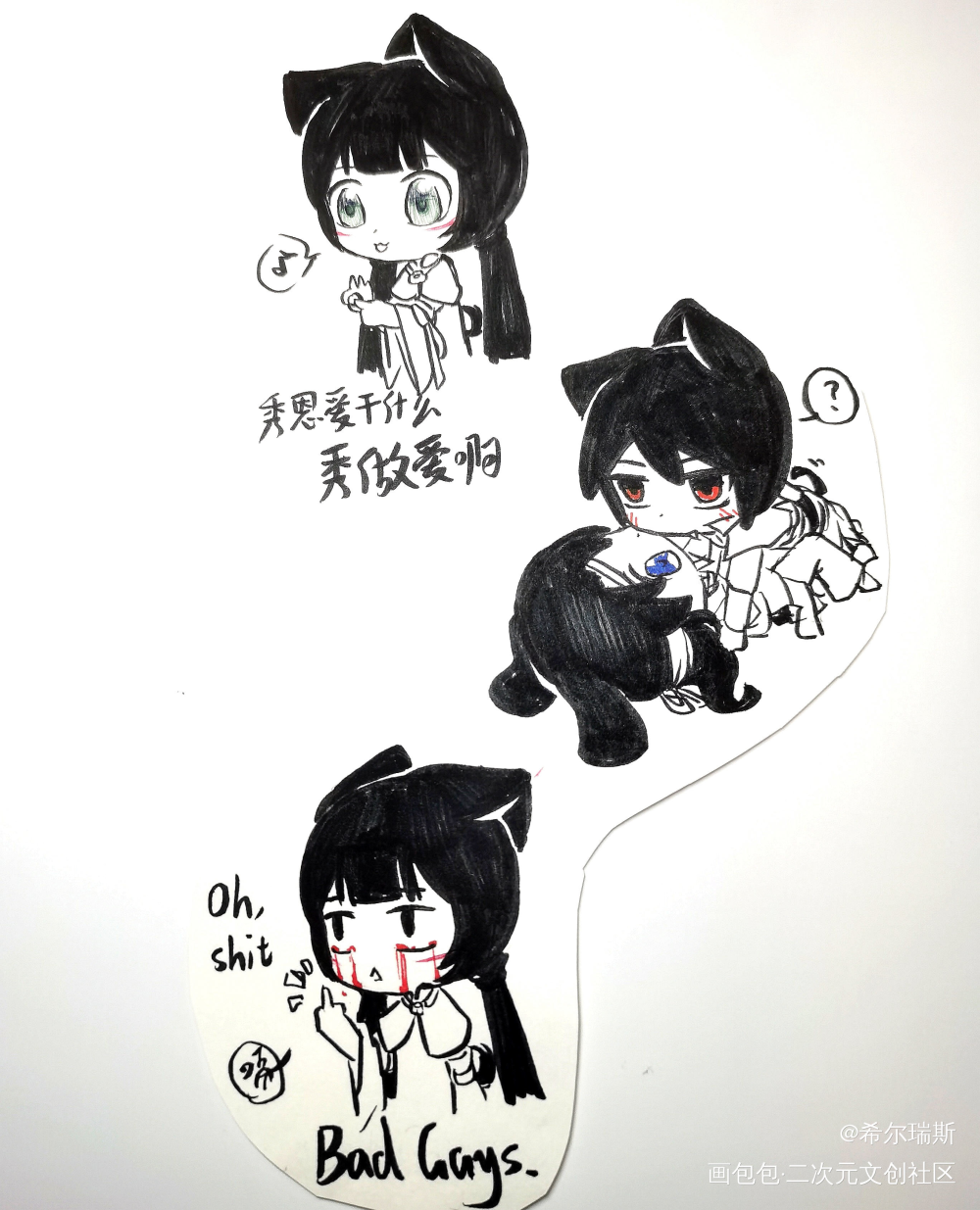 进行一个旧图的屯_原创oc绘画作品