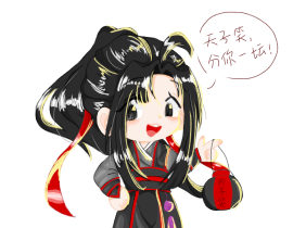 羡羡耶！_绘画作品