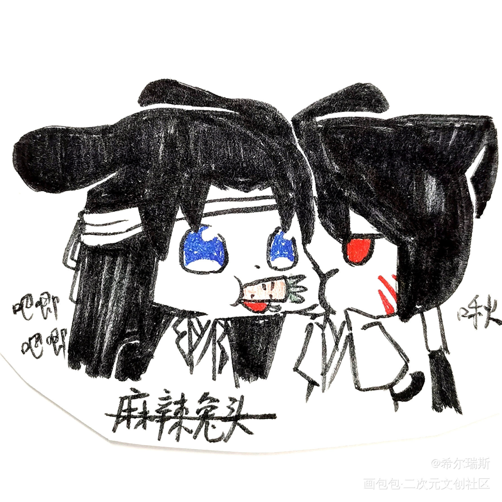 _原创oc绘画作品