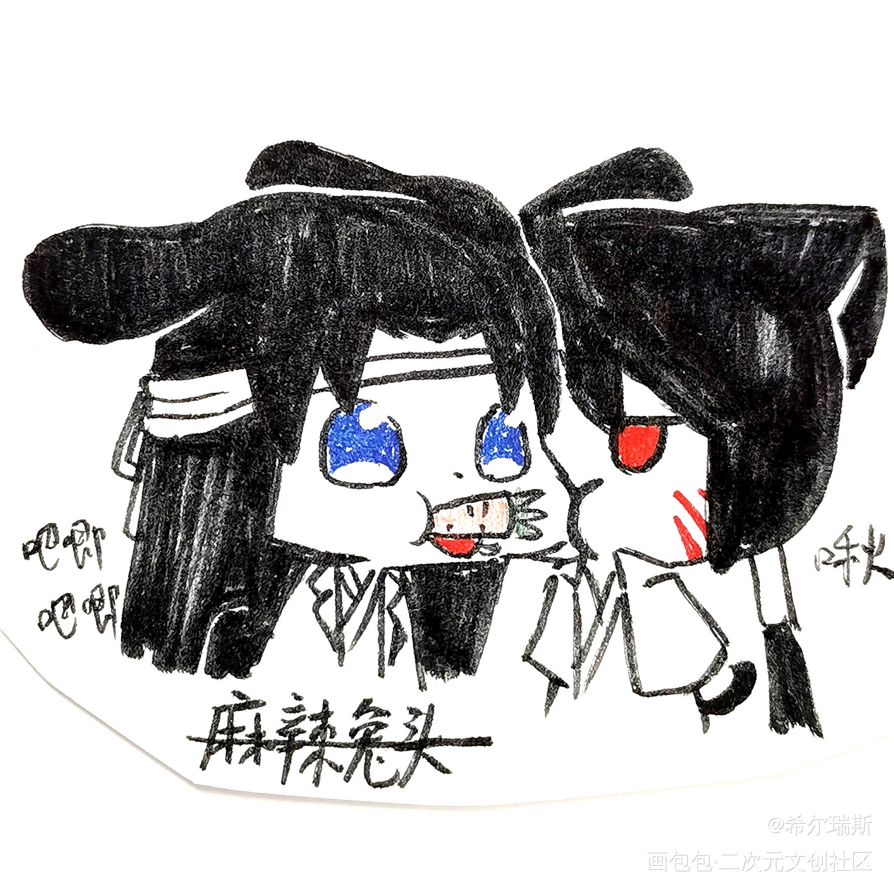 _原创oc绘画作品