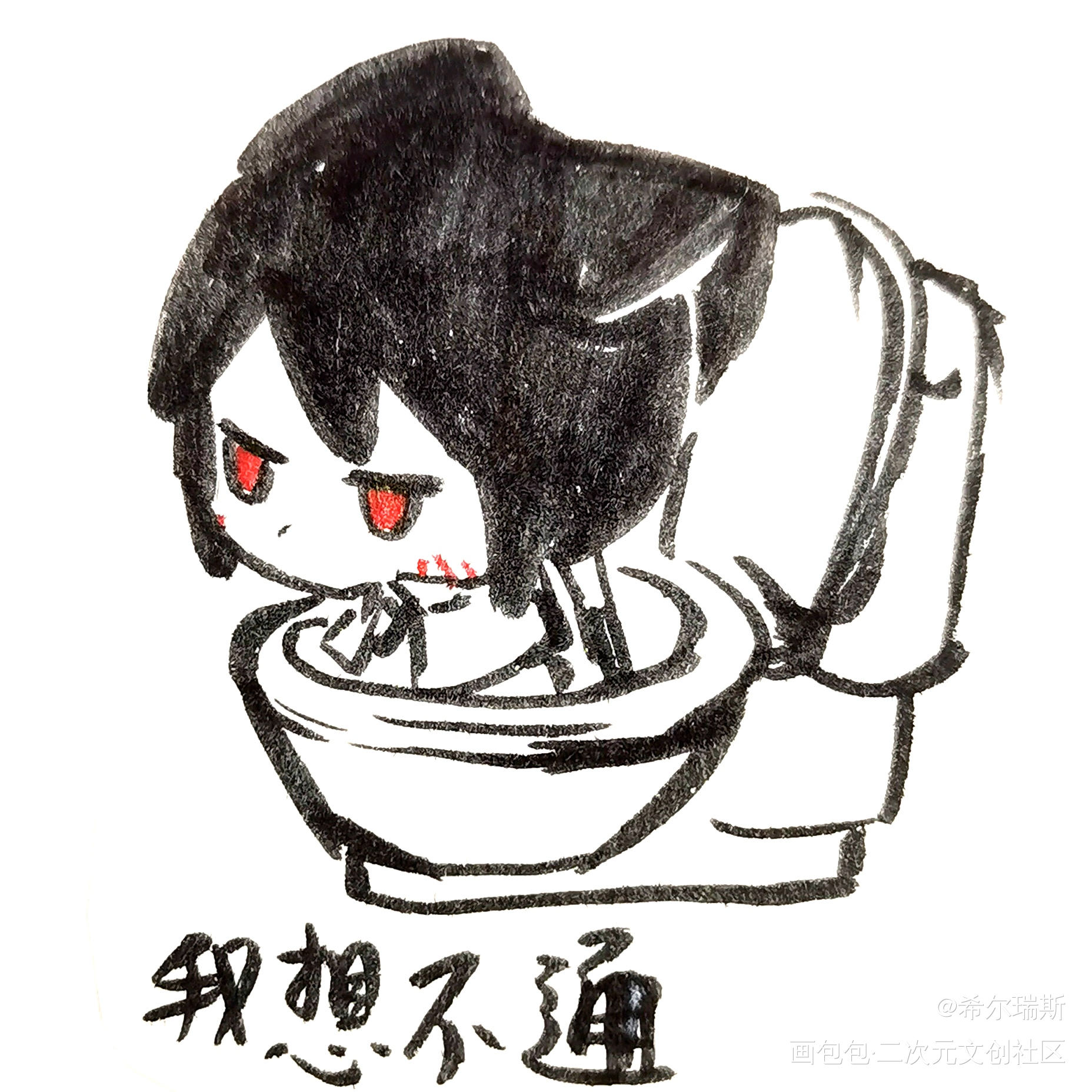 _原创oc绘画作品