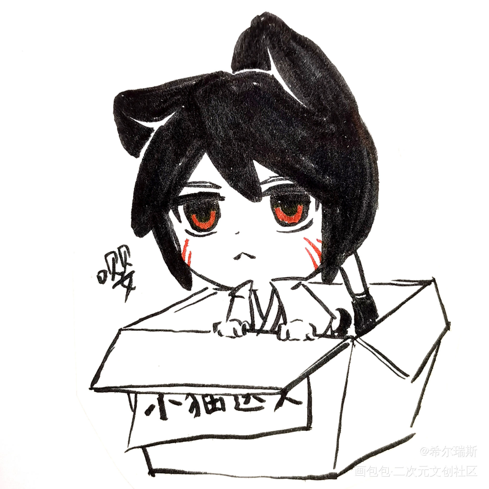 _原创oc绘画作品