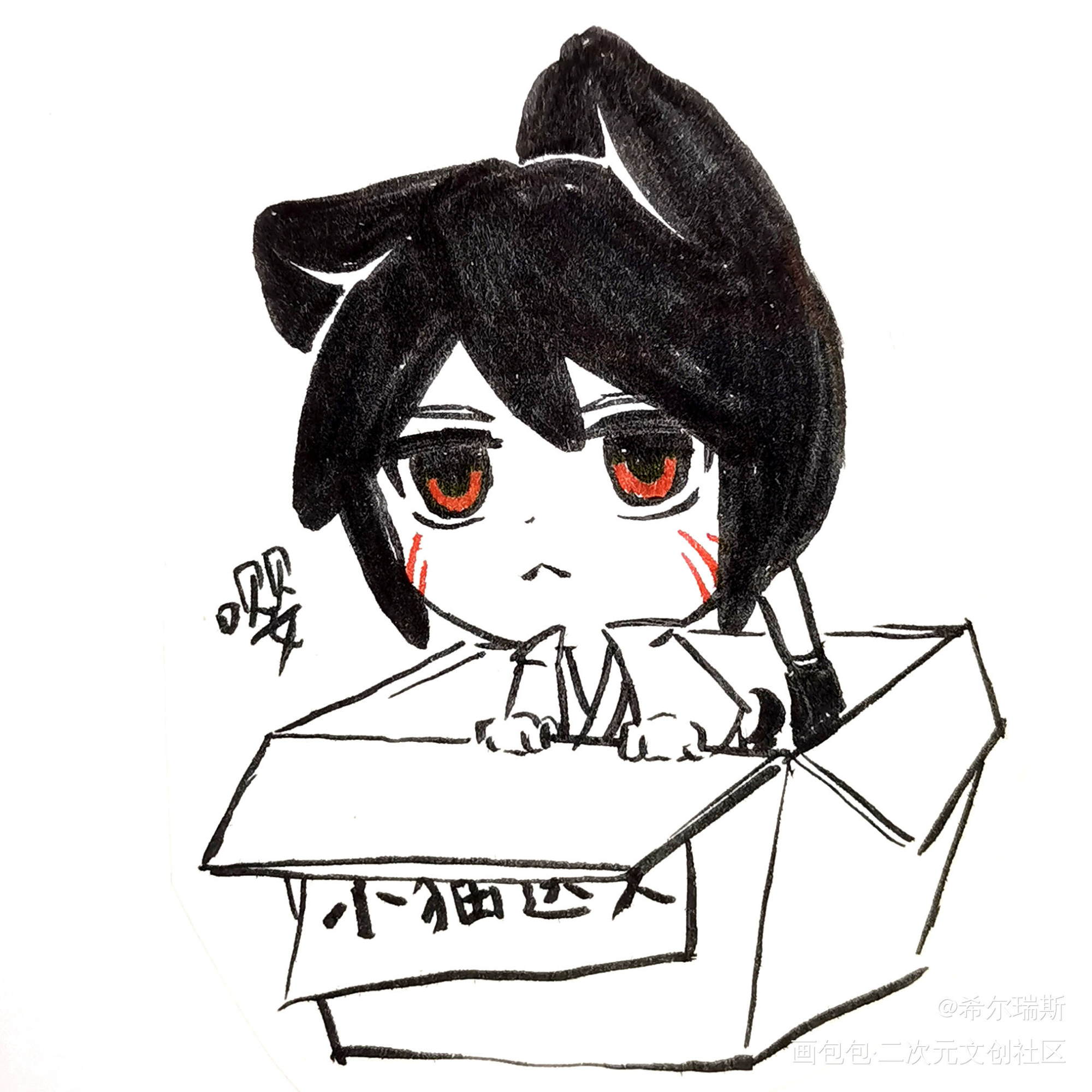 _原创oc绘画作品