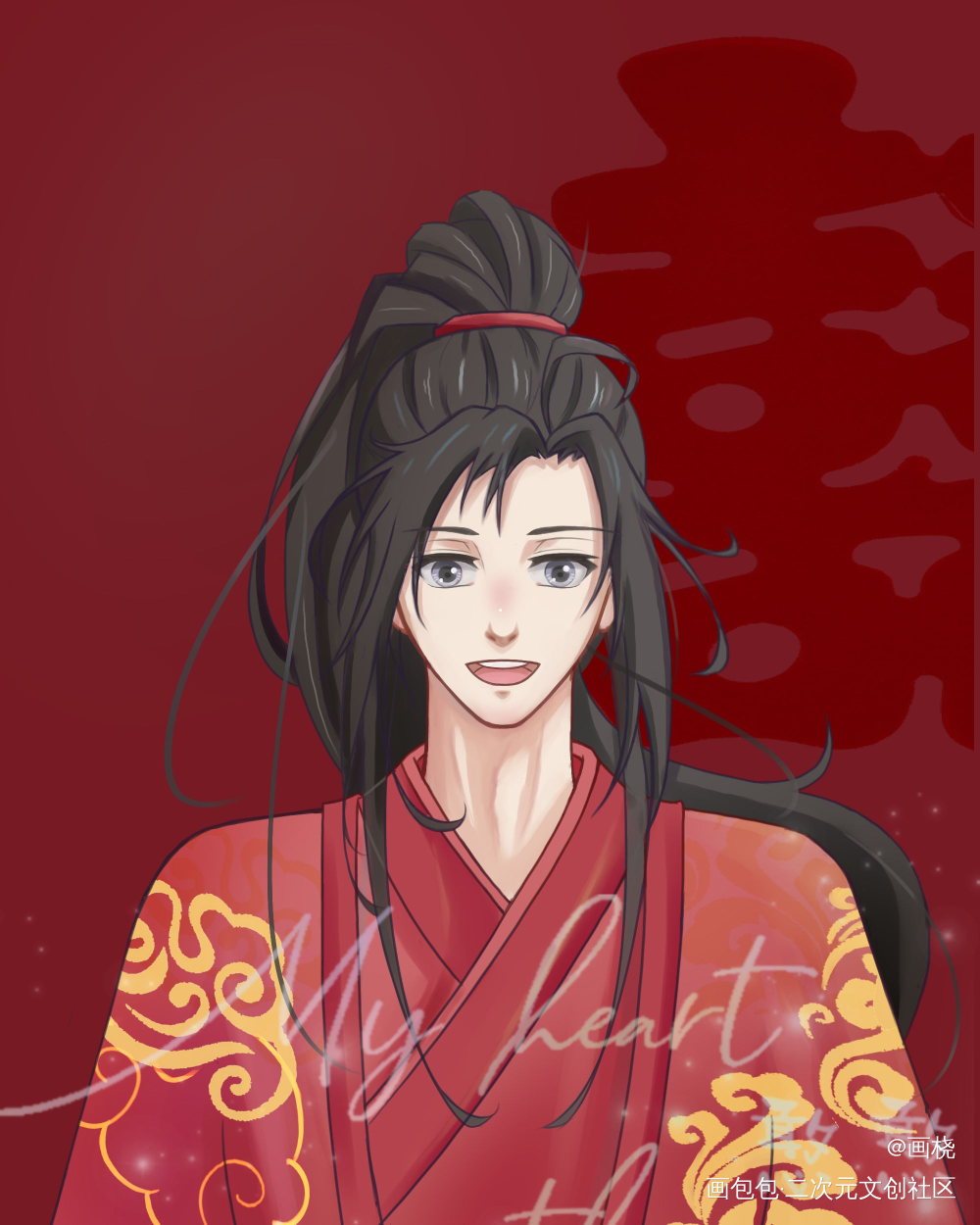 忘羡百年好合_魔道祖师忘羡墨香铜臭绘画作品