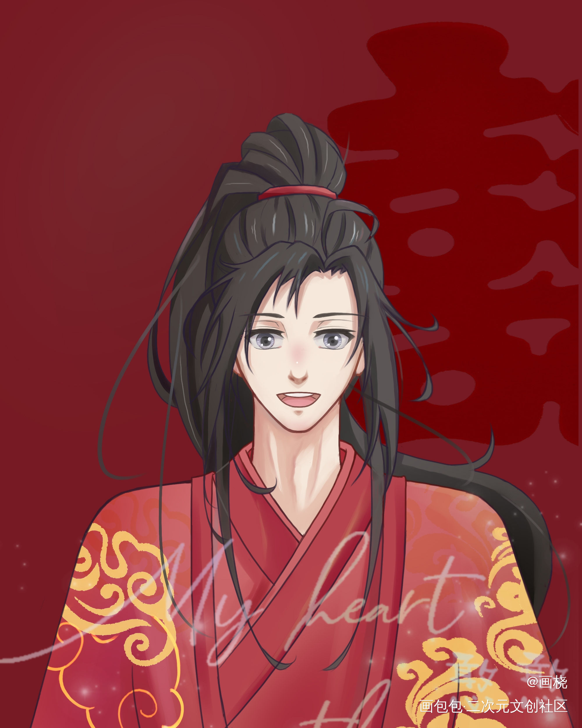 忘羡百年好合_魔道祖师忘羡墨香铜臭绘画作品