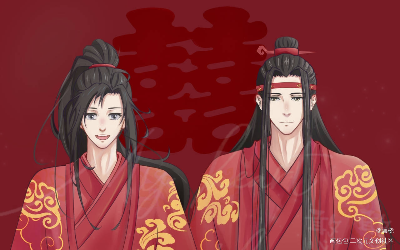忘羡百年好合_魔道祖师忘羡墨香铜臭绘画作品