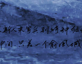 _绘画作品