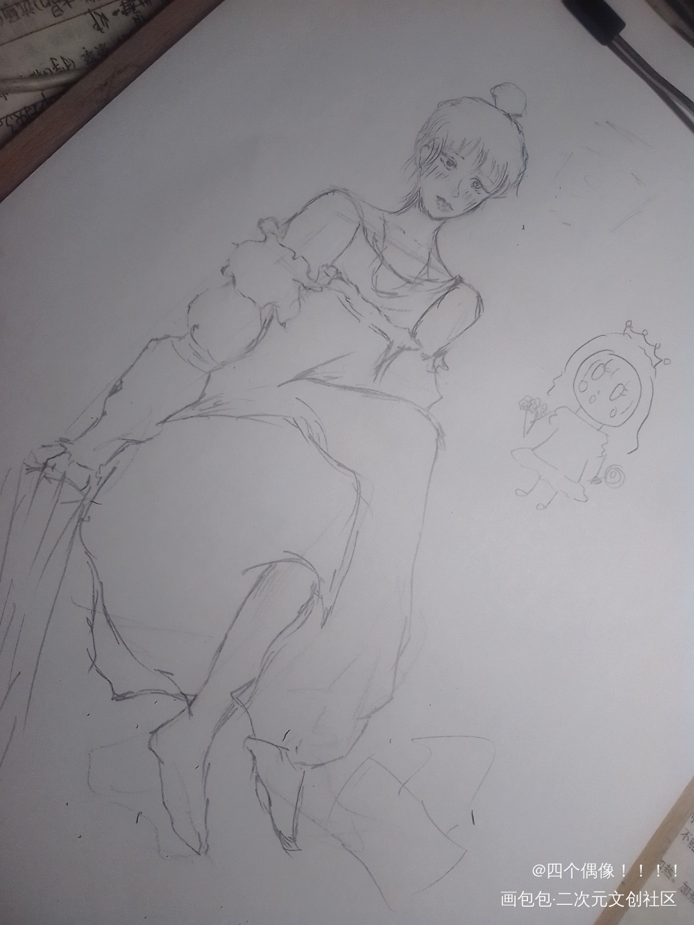 马了_手绘绘画作品