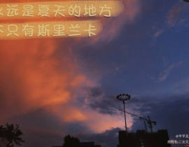 纸飞机_绘画作品