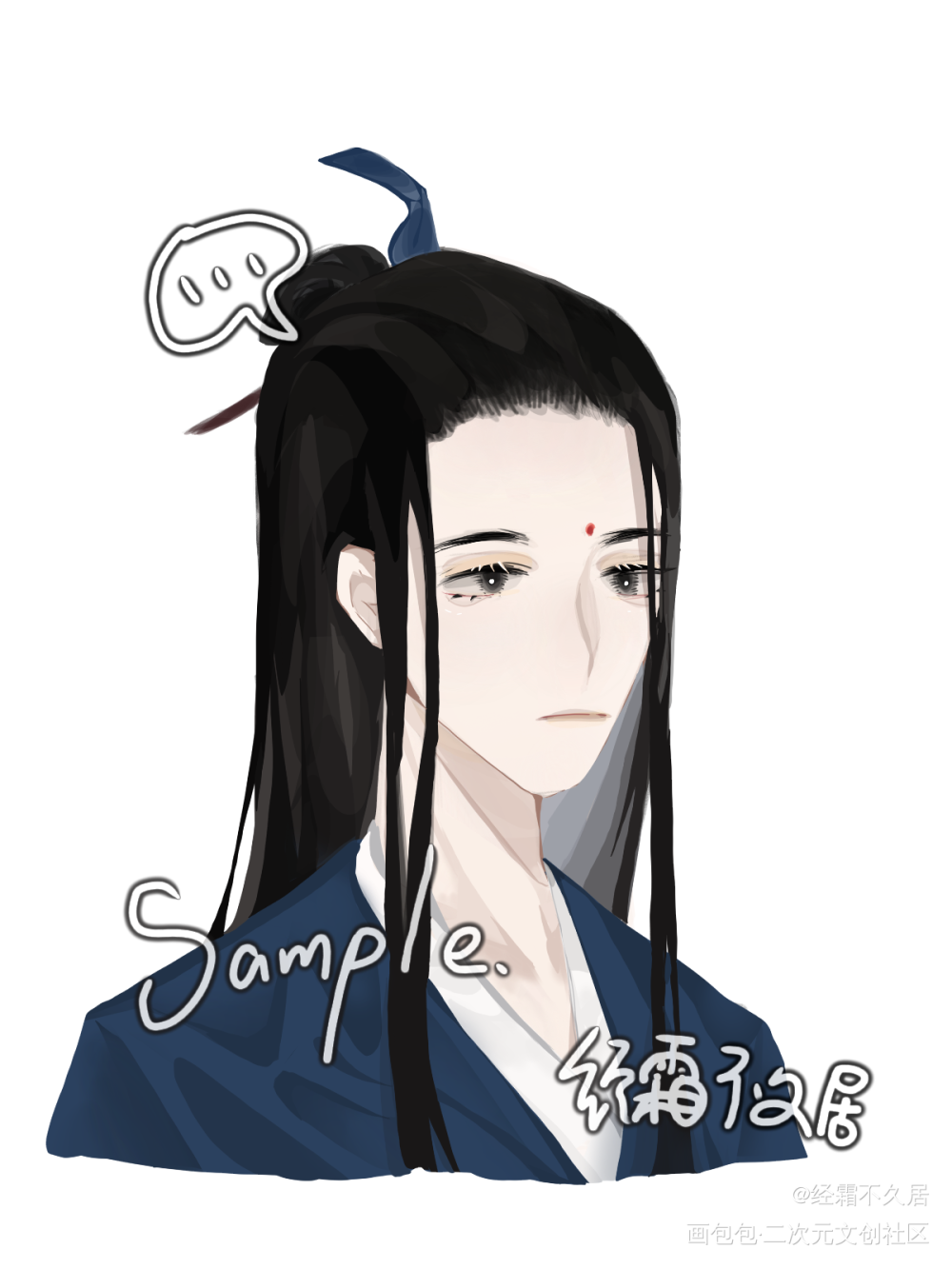 画个_古风步天歌绘画作品