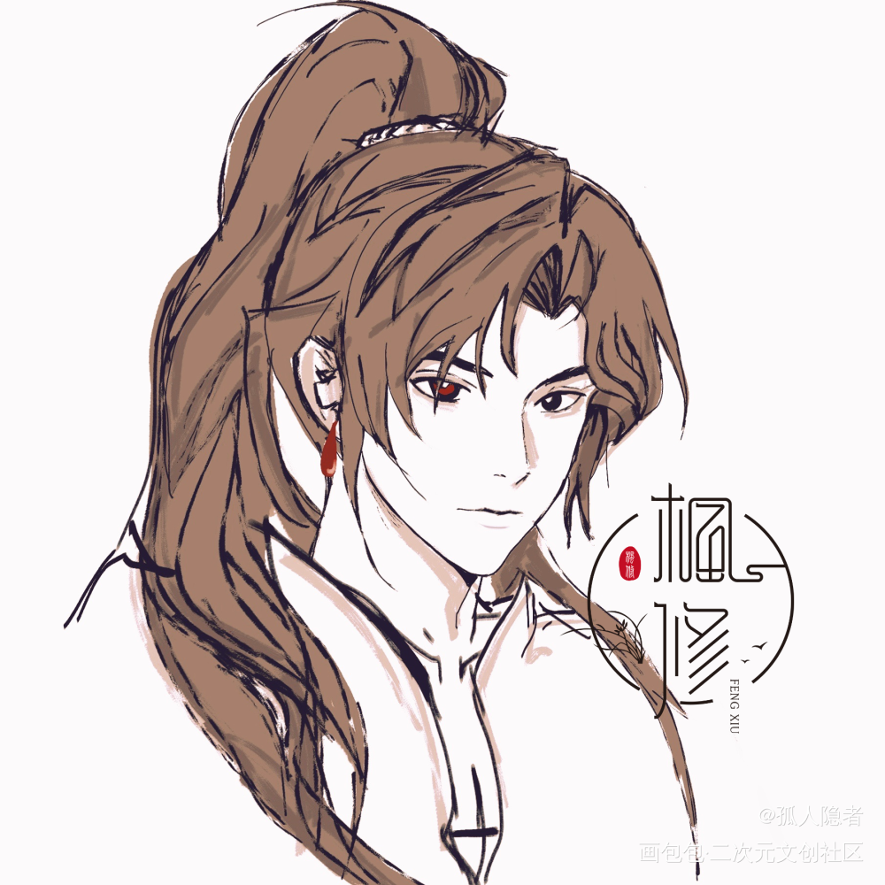 高马尾花花_天官赐福花怜绘画作品