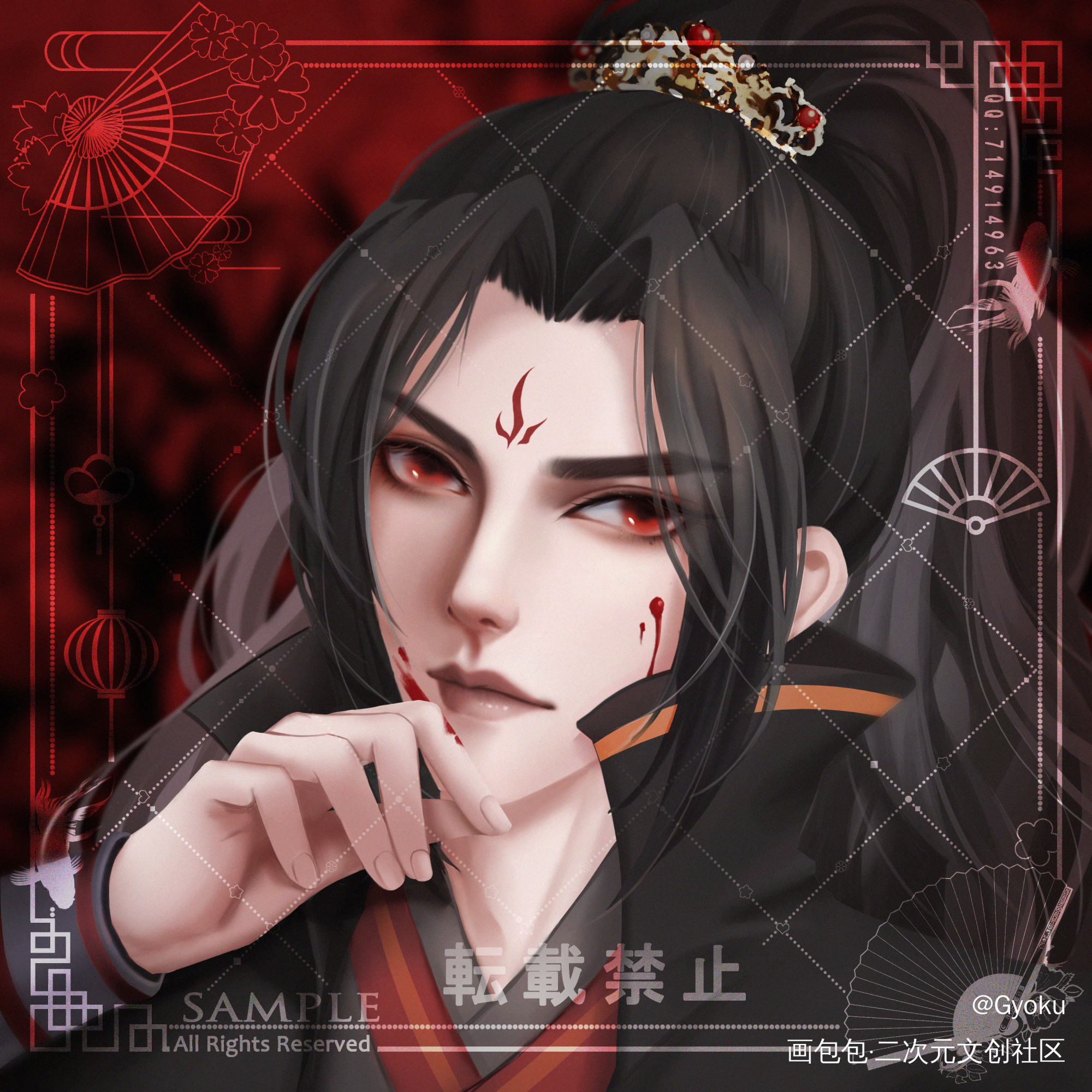 洛冰河_人渣反派自救系统洛冰河古风厚涂同人我要上首页板绘绘画作品