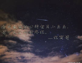 你却爱着一个傻逼_绘画作品