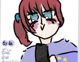 新人设?_绘画作品
