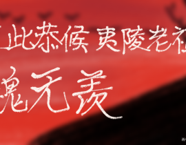 _绘画作品
