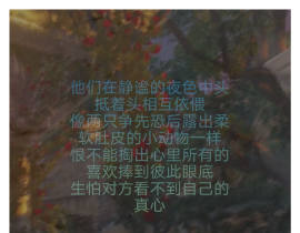 追尾藏书票_绘画作品