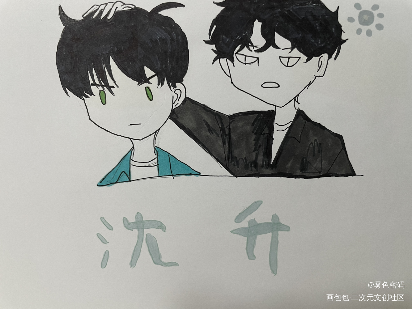临摹_手绘绘画作品