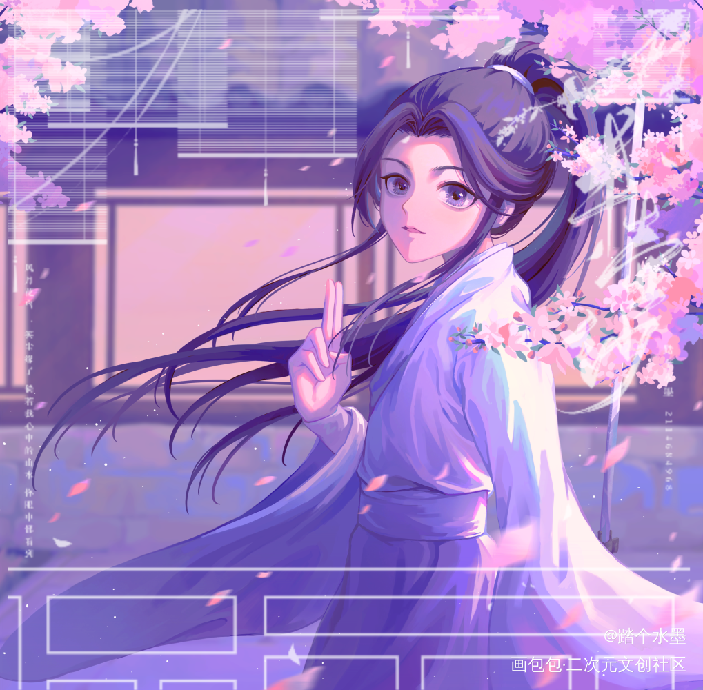 14岁的海棠晚_二哈和他的白猫师尊绘画作品
