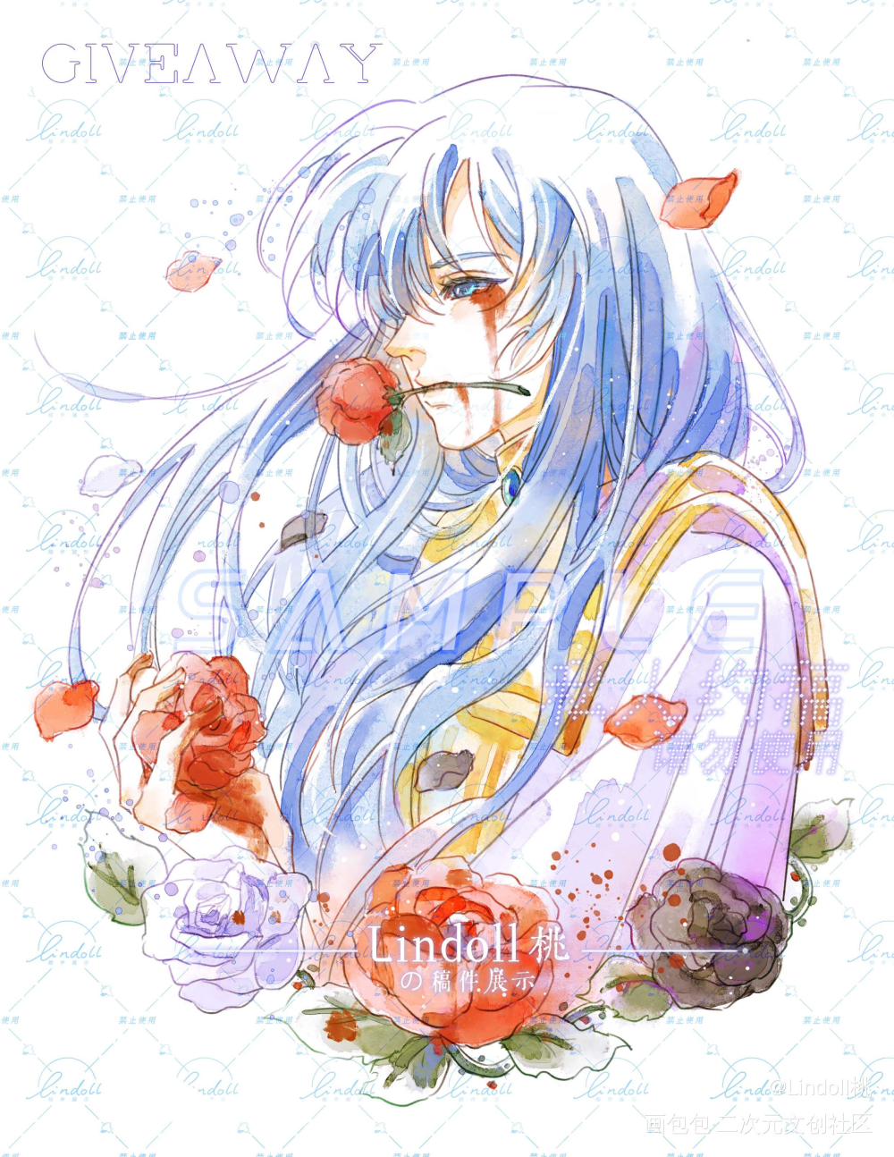 雅殿的稿件_圣斗士星矢水彩雅柏菲卡稿件展示约稿绘画作品