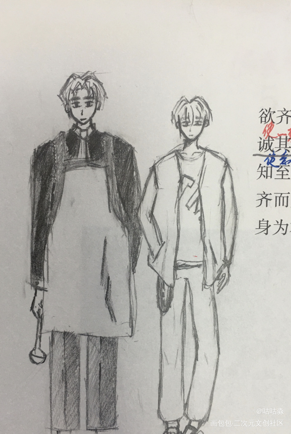 求鼓励！！！_手绘绘画作品