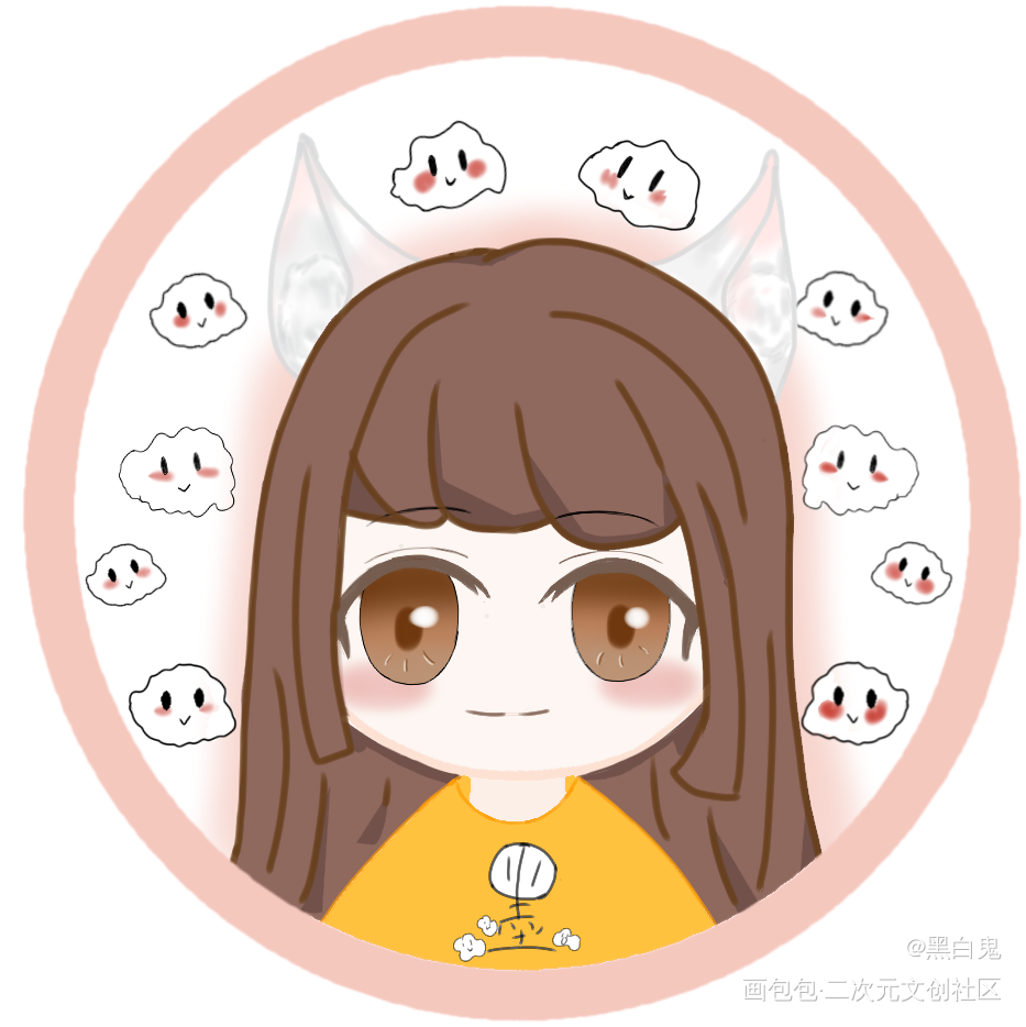 墨妈吧唧~_Q版我要上首推指绘墨香铜臭绘画作品