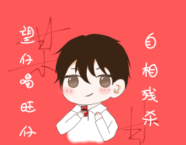 望仔_绘画作品